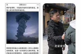 雷竞技app手机版下载截图1